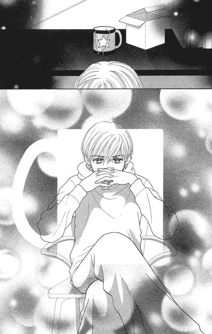 Parfait Tic Chapter 62 25